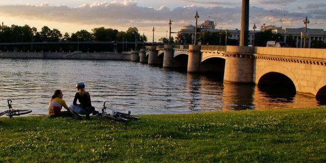 Пункт проката «Прокатский»