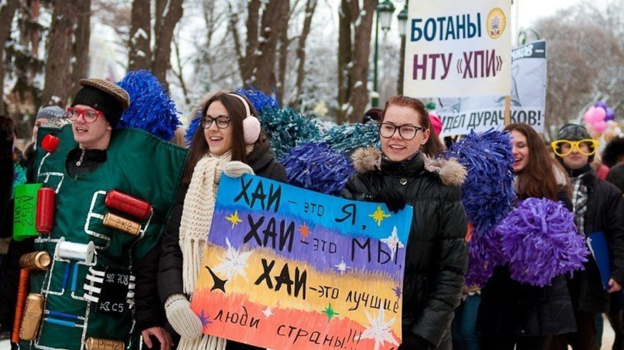 Гуляния в Татьянин день