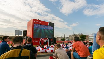 У СК «Юбилейный» на большом экране бесплатно показывают матчи ЧМ-2018