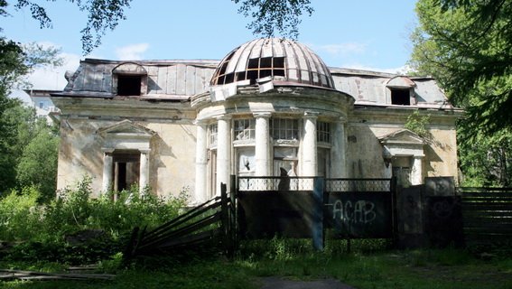 Ресторан «Охотничий домик»