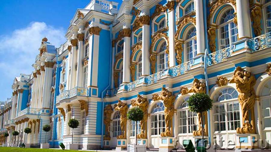 Екатерининский дворец