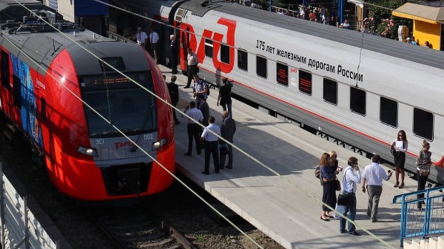 Забронировать билеты на поезда РЖД теперь можно по телефону