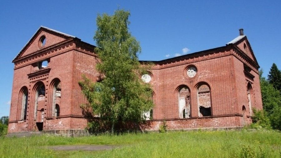 Город Лахденпохья