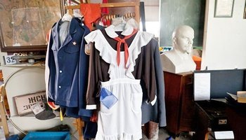 Музей индустриальной культуры