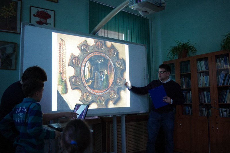 Библиотека имени Ленина