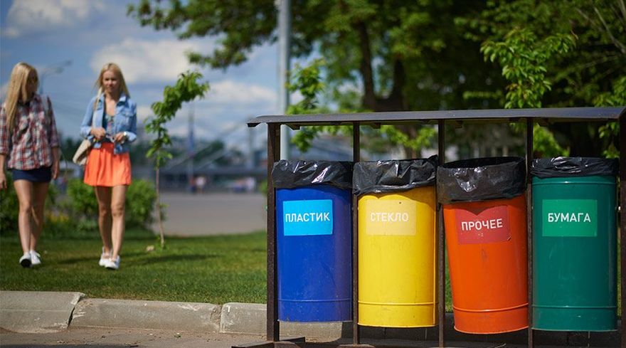 Сдача вторсырья и пункты раздельного сбора мусора в Петербурге