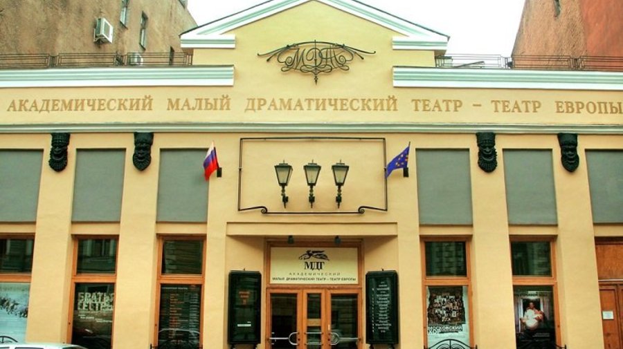 МДТ