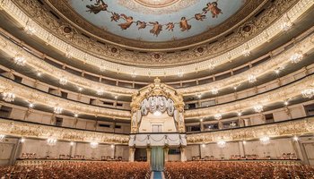 Новый театральный сезон в Петербурге