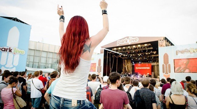 Музыкальный фестиваль Park Live