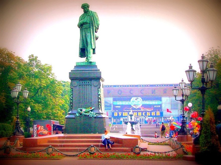 Памятник Пушкину