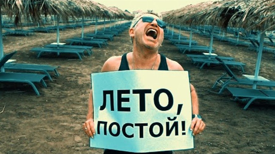 Леонид Агутин записал кавер-версию песни Виктора Цоя