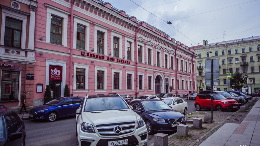 Особняк княгини Долгорукой