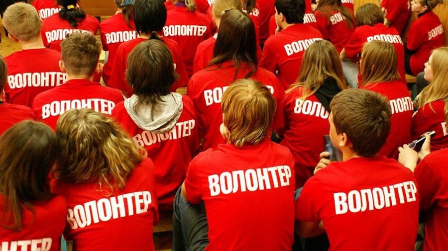 В Петербурге учредили день волонтёра