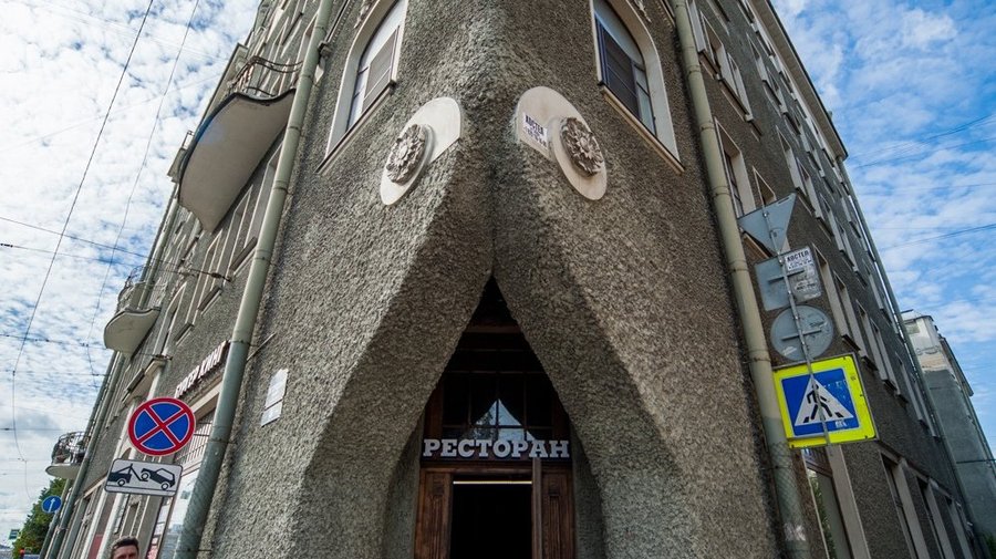 Дом А. Н. Штальман