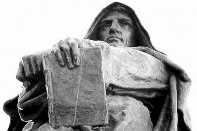Лекция о Джордано Бруно в «Новом Акрополе»