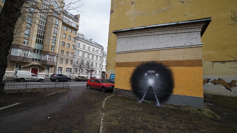 Петербургские художники хотят узаконить граффити в городе на Неве