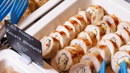 В маркете ALLFOODS на кулинарию действует скидка 30%  — фото 5