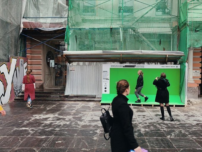 В центре Петербурга появился общественный хромакей для съёмки видео
