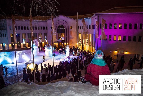 "Арктическая Неделя Дизайна" в Рованиеми