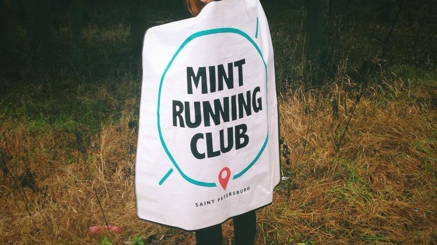 3. «Mint Running Сlub»