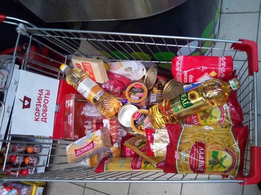 В петербургских супермаркетах установили «корзины доброты» с продуктами для нуждающихся