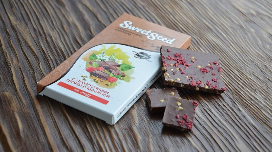 B12 Vegan Shop