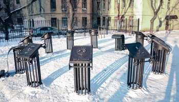 Сквер знаков зодиака