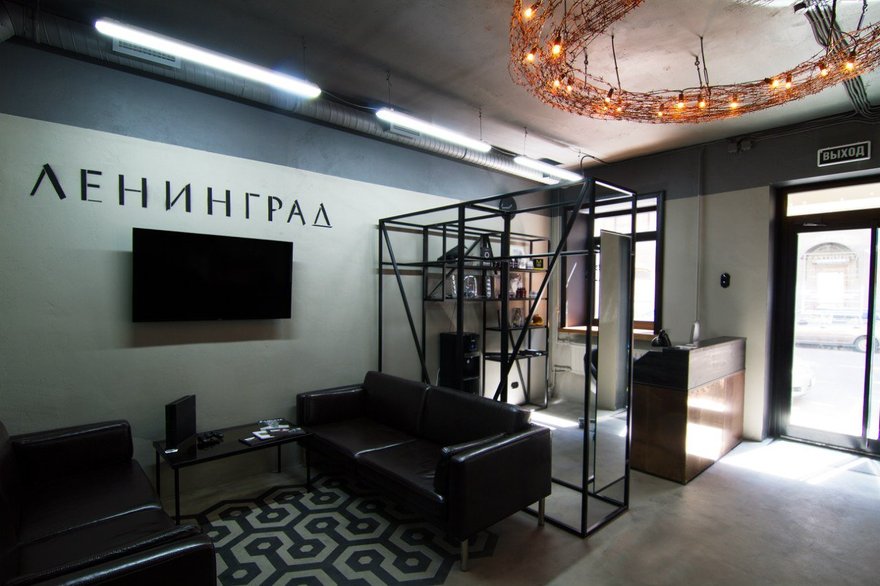 «Ленинград»