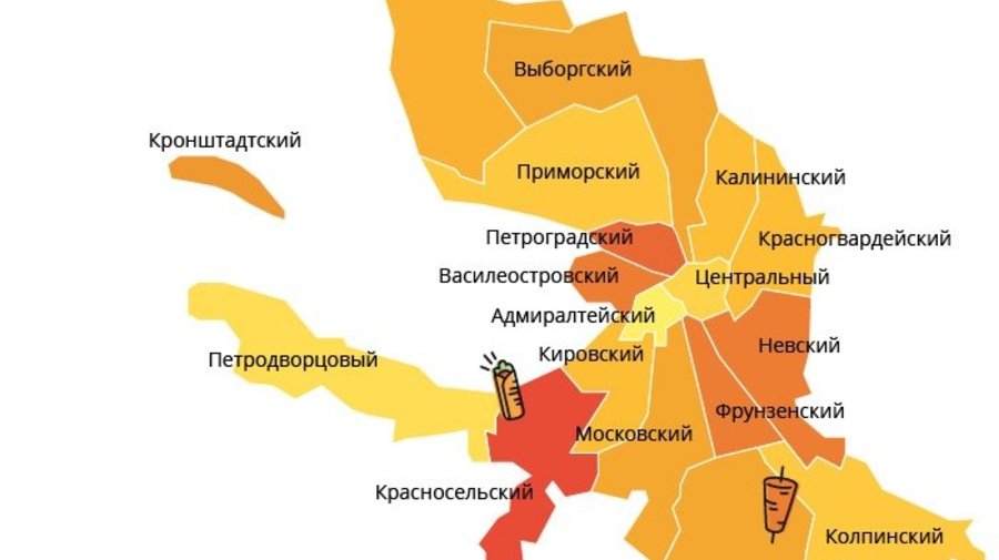 В Петербурге выяснили, в каком районе города готовят самую вкусную шаверму