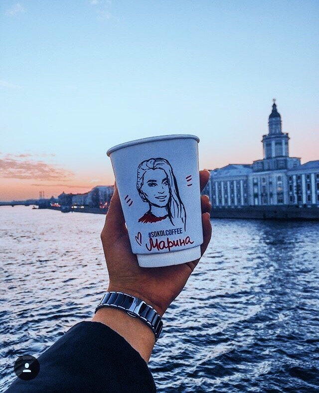 Sokol Coffee