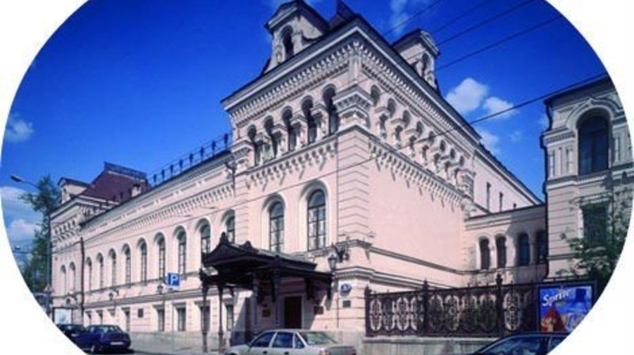 Главный дом усадьбы Замятина-Третьякова XIX века
