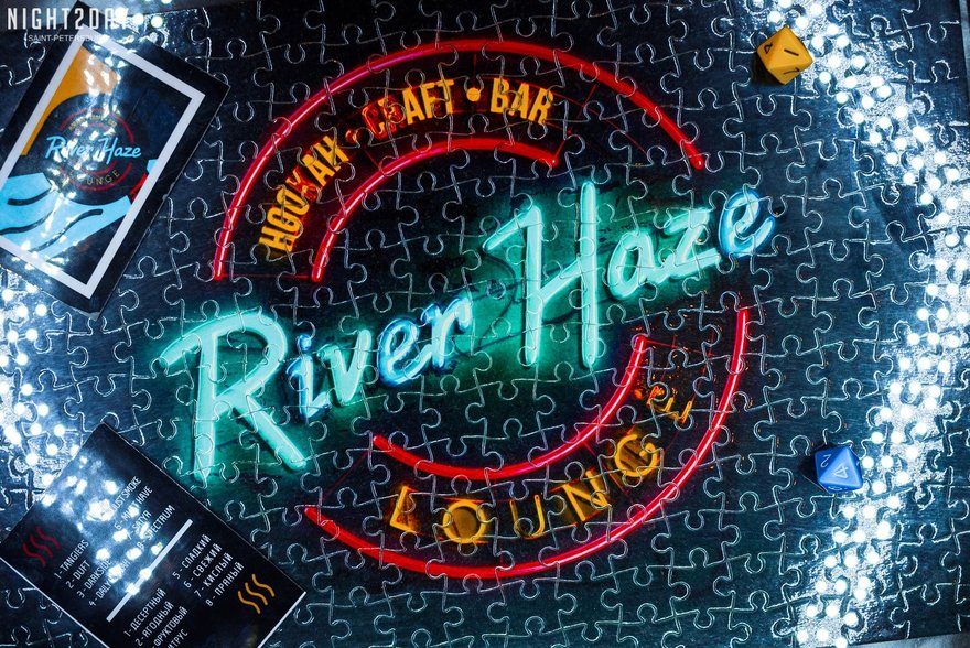 Lounge-пространство River Haze