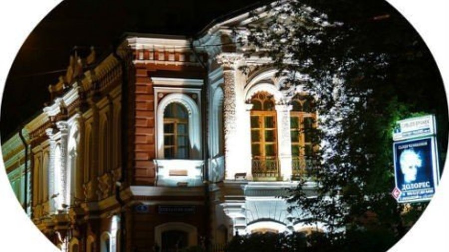 Городская усадьба П.Ф. Секретарева