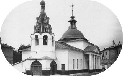 Церковь Ржевской Божьей Матери