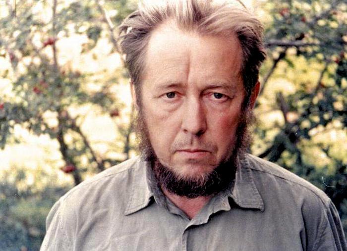 100-летие со дня рождения Александра Солженицына