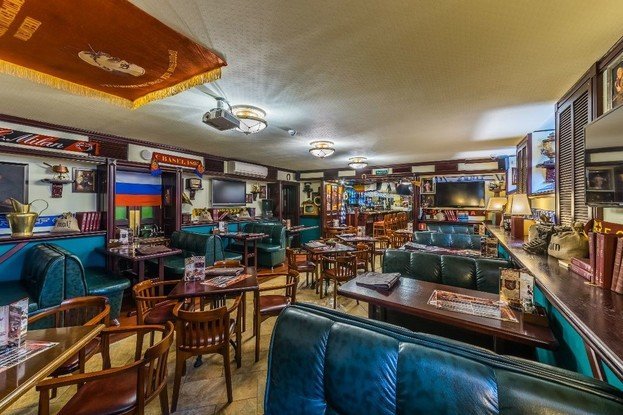 Beer House