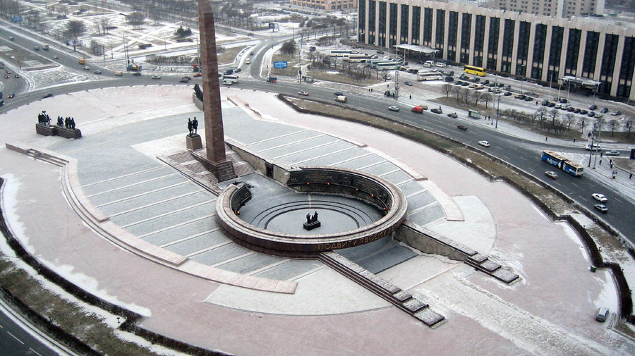 Торжественная церемония в Парке победы