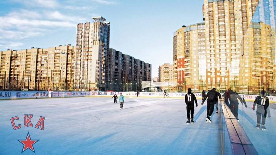 Каток в «Хоккейном городе» СКА