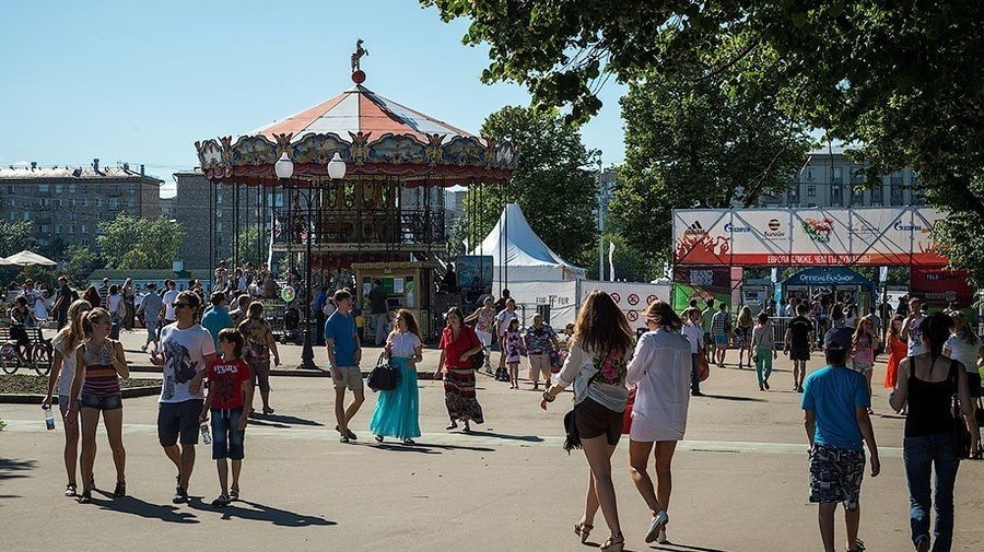 Парки культуры и отдыха