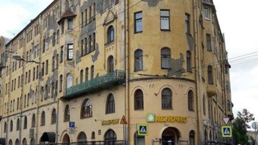 Дом до реставрации