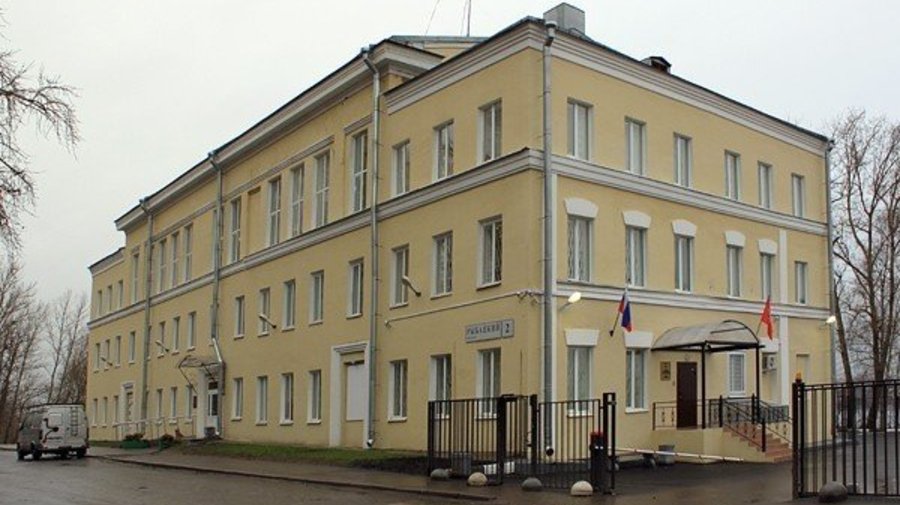 ДК «Рыбацкий»