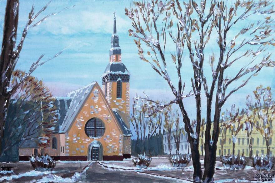 Зеленогорск