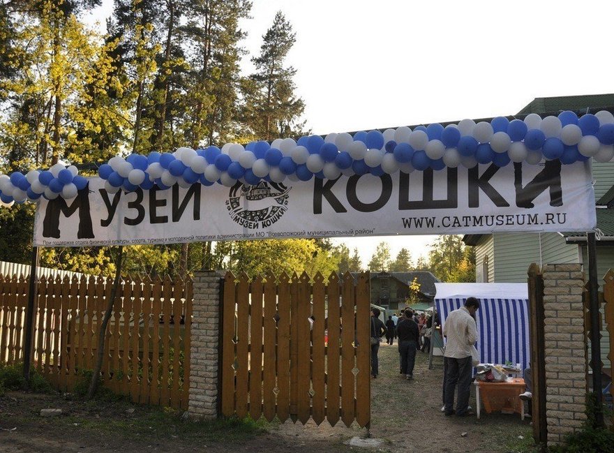 Всеволожск