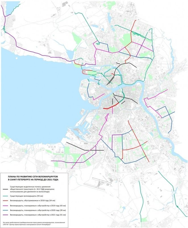 Карта велосипедных дорожек в москве