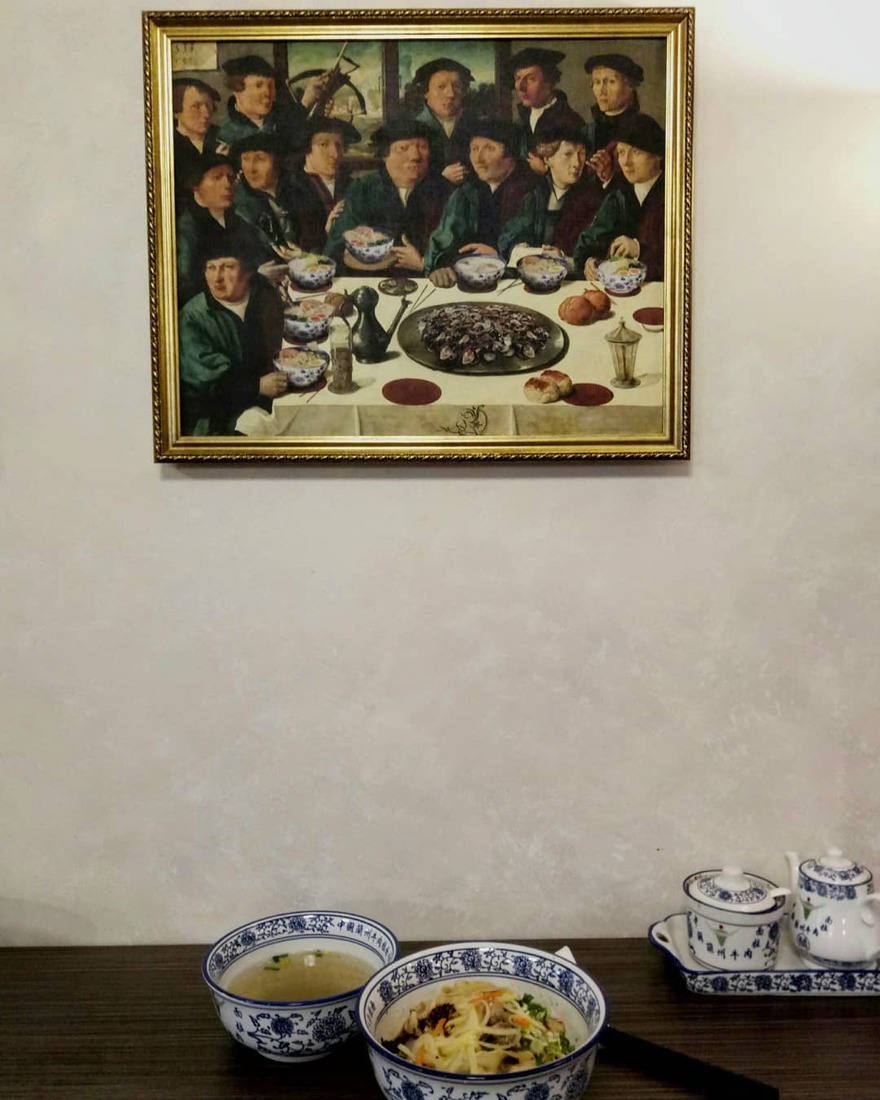 Раменная-лапшичная RAMEN SHIFU