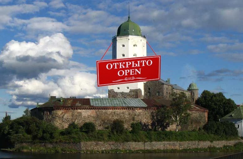Башня олафа выборг когда откроется. День святого олафа в норвегии.