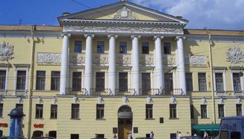 Дом актёра