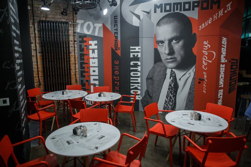 Бар «Маяк Фудпорн»
