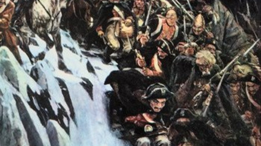 «Переход Суворова через Альпы» 
