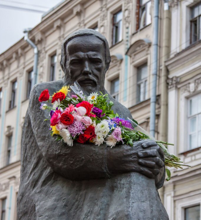 День памяти Ф. М. Достоевского